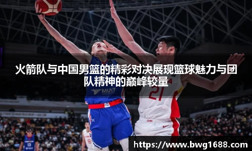  专业足球平台