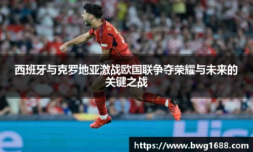  专业足球平台