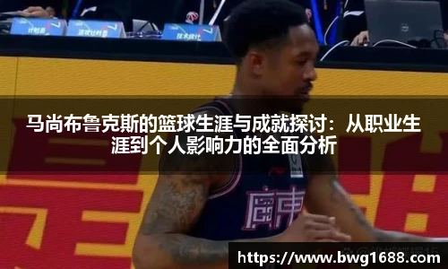 opta足球官网