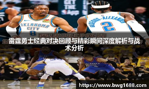  专业足球平台