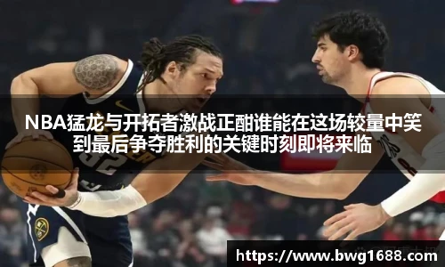  专业足球平台