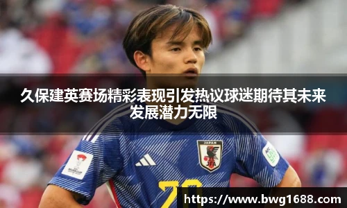 实时比分