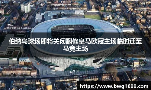 实时比分